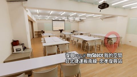 復興275