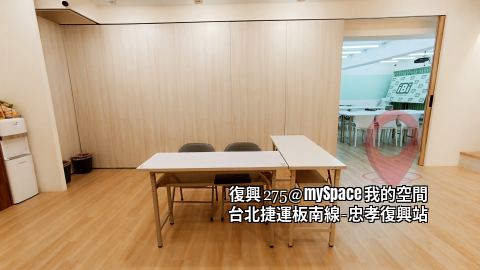 復興275