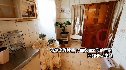 沁琳瑜珈教室