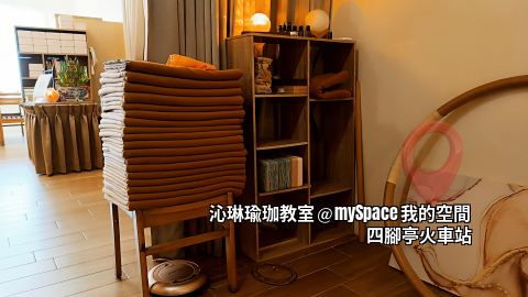 沁琳瑜珈教室