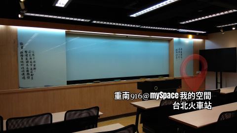重南916