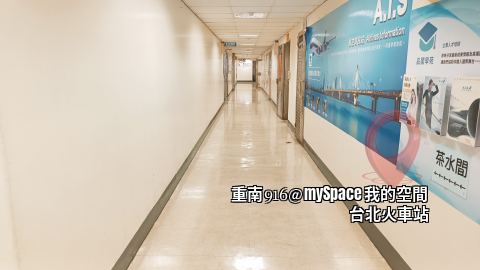 重南916