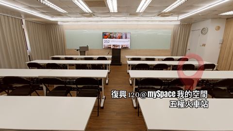 復興120