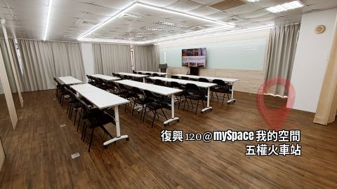 復興120