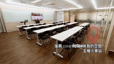 復興120