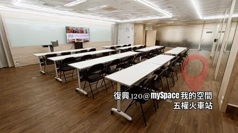 復興120
