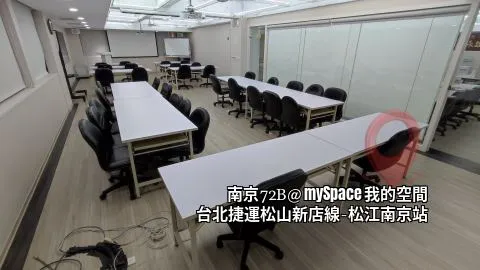 南京72B