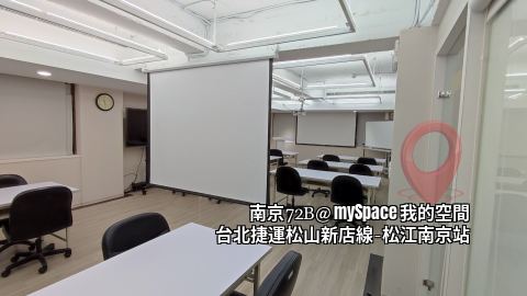 南京72B