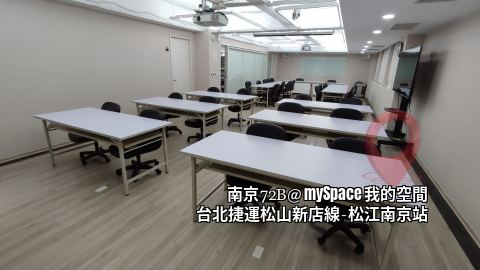 南京72B