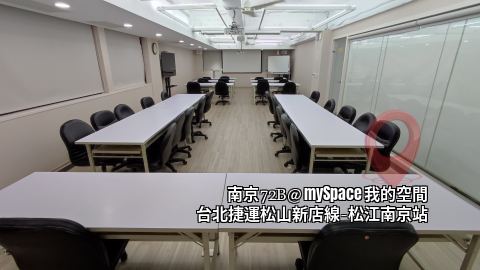 南京72B