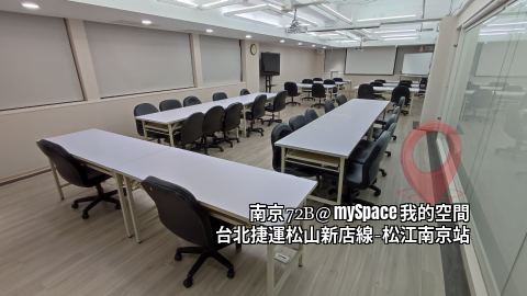 南京72B