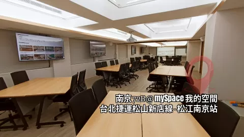 南京72B