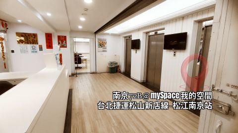 南京72B