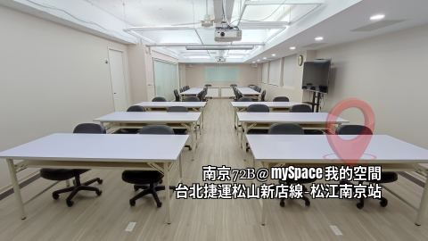 南京72B