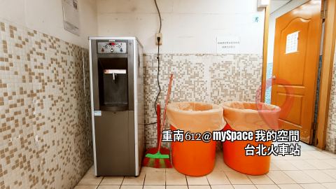 重南612