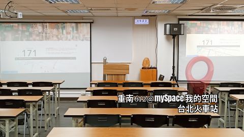 重南612
