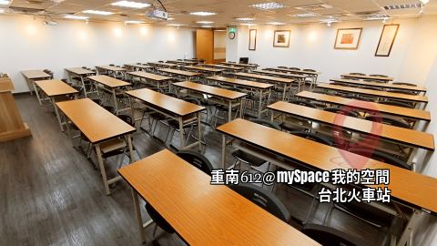 重南612