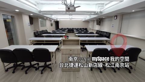 南京72A