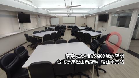 南京72A