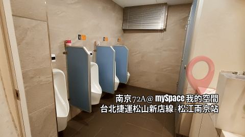 南京72A