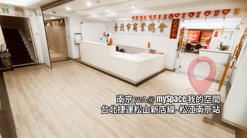 南京72A