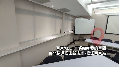 南京72A