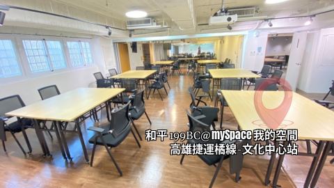 和平199BC