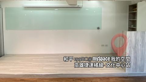 和平199BC