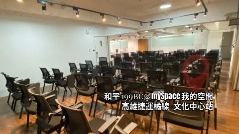 和平199BC