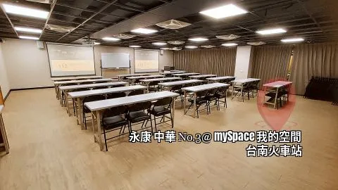 中華No.3