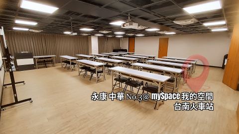 中華No.3