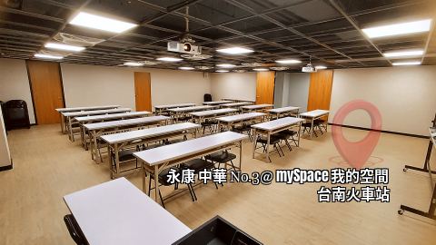 中華No.3
