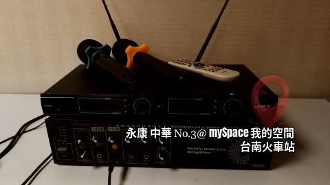 中華No.3