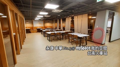 中華No.3