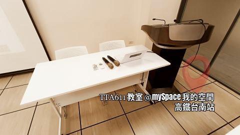 TTA611教室