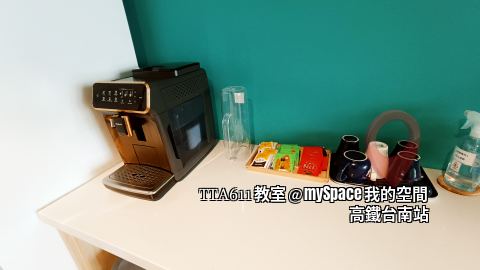 TTA611教室