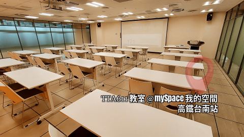 TTA611教室