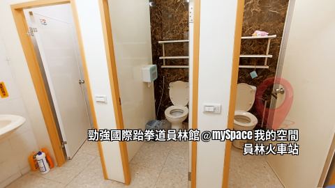勁強國際跆拳道員林館
