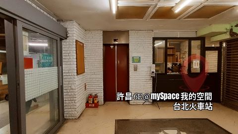 許昌6E