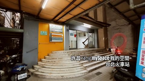 許昌6E