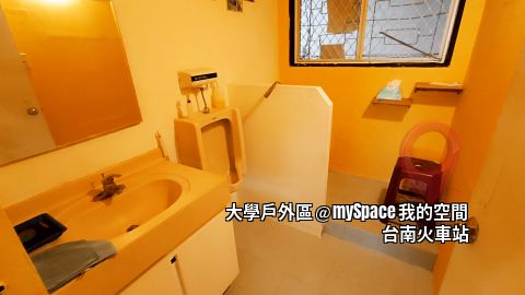 大學戶外區
