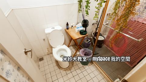 米紗大教室