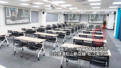 南京95