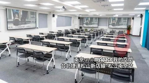 南京95
