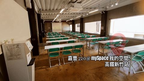 嘉豐220