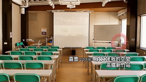 嘉豐220