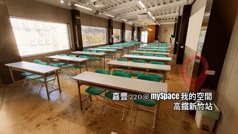 嘉豐220