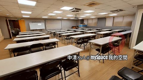 中清89A