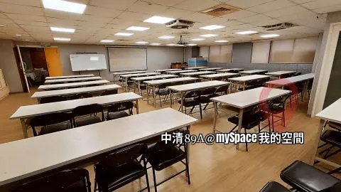 中清89A