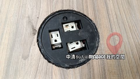中清89A